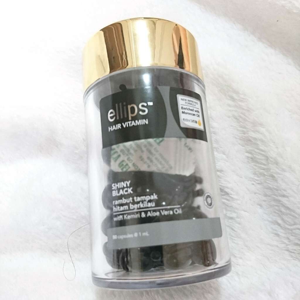 ヘアーオイル【トリートメント】/ellips/ヘアオイルを使ったクチコミ(1枚目)