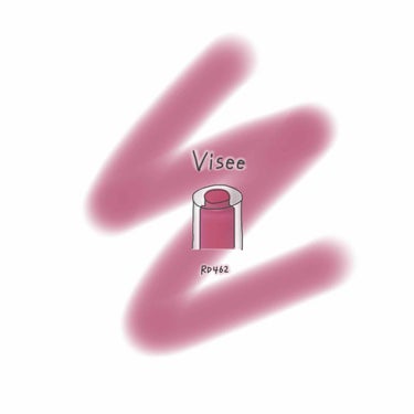 『ヴィセ リップ462』

color￤RD462

とりあえず色がかわいい♥

どこ行ってもないな〜って
思ってたけど、

近所のとこにラス2であった🙌🏻

塗った感じも
かわいくて、よかった！！

