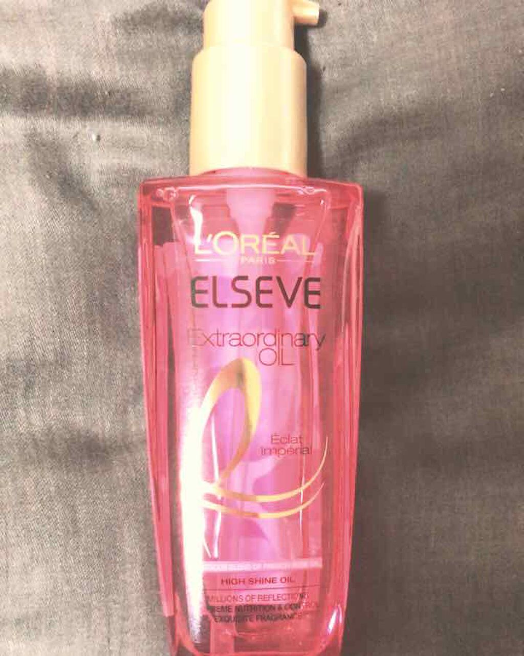 エクストラオーディナリー オイル エクラアンペリアル 艶髪オイル/ロレアル パリ/ヘアオイルを使ったクチコミ（1枚目）