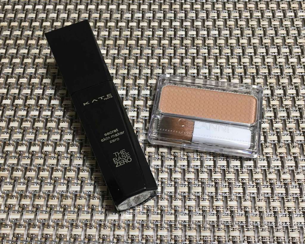 フェース コントロール カラー/CEZANNE/プレストパウダーを使ったクチコミ（1枚目）