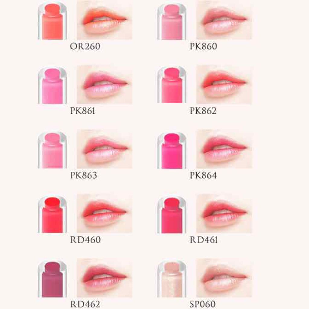 全ての リシェ ヴィセ Visee クリスタルデュオ Rd462 Pk864 リップスティック 口紅 Panero Shop
