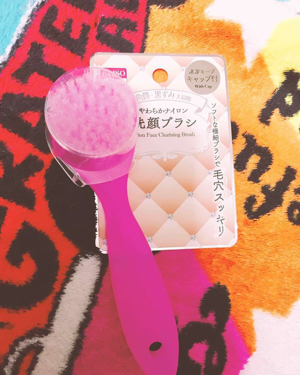 洗顔ブラシ DAISO