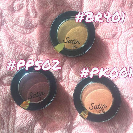 サテン フィットアイズ/ETUDE/単色アイシャドウを使ったクチコミ(1枚目)