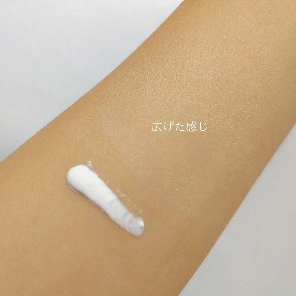 メーキャップ ベース クリーム/ちふれ/化粧下地を使ったクチコミ（2枚目）