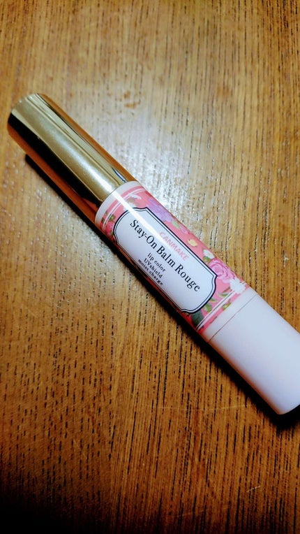 ステイオンバームルージュ/キャンメイク/口紅を使ったクチコミ(1枚目)