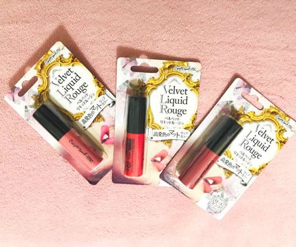 ベルベットリキッドルージュ/キャンドゥ/口紅を使ったクチコミ(1枚目)