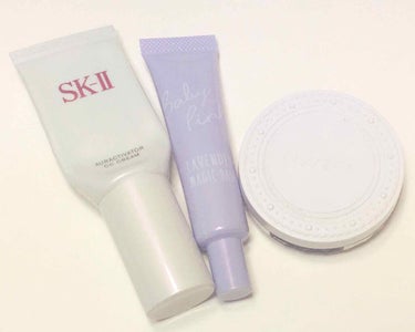 オーラアクティベーター CC クリーム /SK-II/CCクリームを使ったクチコミ（1枚目）