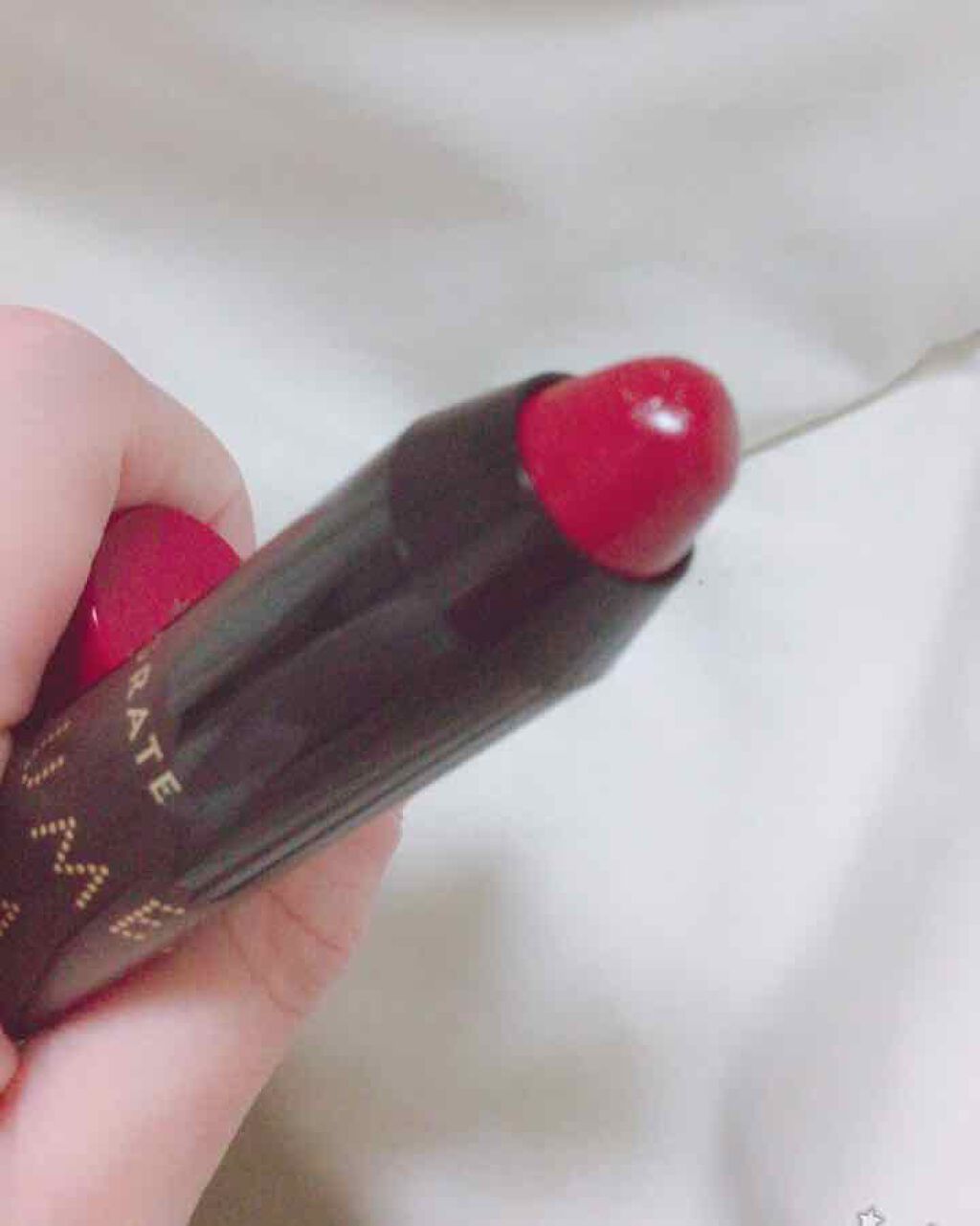 ボリュームバームリップ N/インテグレート/口紅を使ったクチコミ（3枚目）