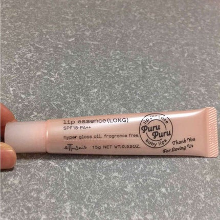 エテュセ リップエッセンス 10g(リップエッセンスaa)/ettusais/リップ美容液を使ったクチコミ(1枚目)