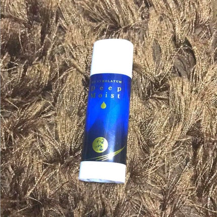 ディープモイスト 無香料/メンソレータム/リップクリームを使ったクチコミ(1枚目)