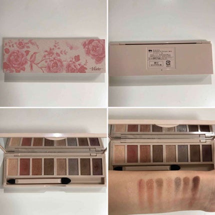 グラマラスヌード アイパレット (クリスマスコフレ 2017)/Visée/メイクアップキットを使ったクチコミ(2枚目)