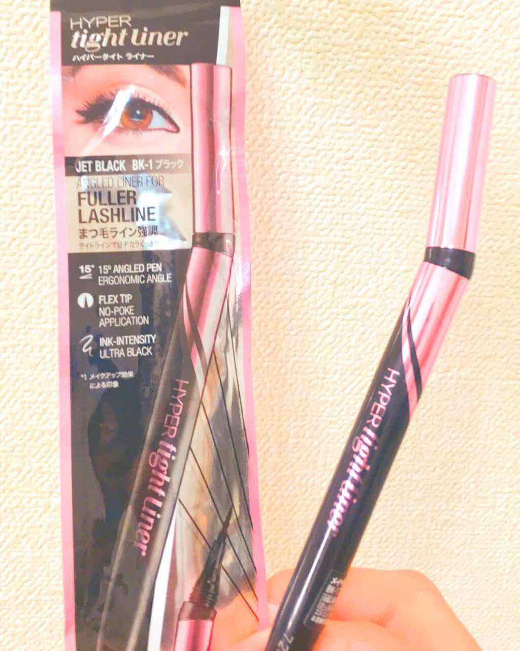 ハイパータイトライナー/MAYBELLINE NEW YORK/リキッドアイライナーを使ったクチコミ(1枚目)