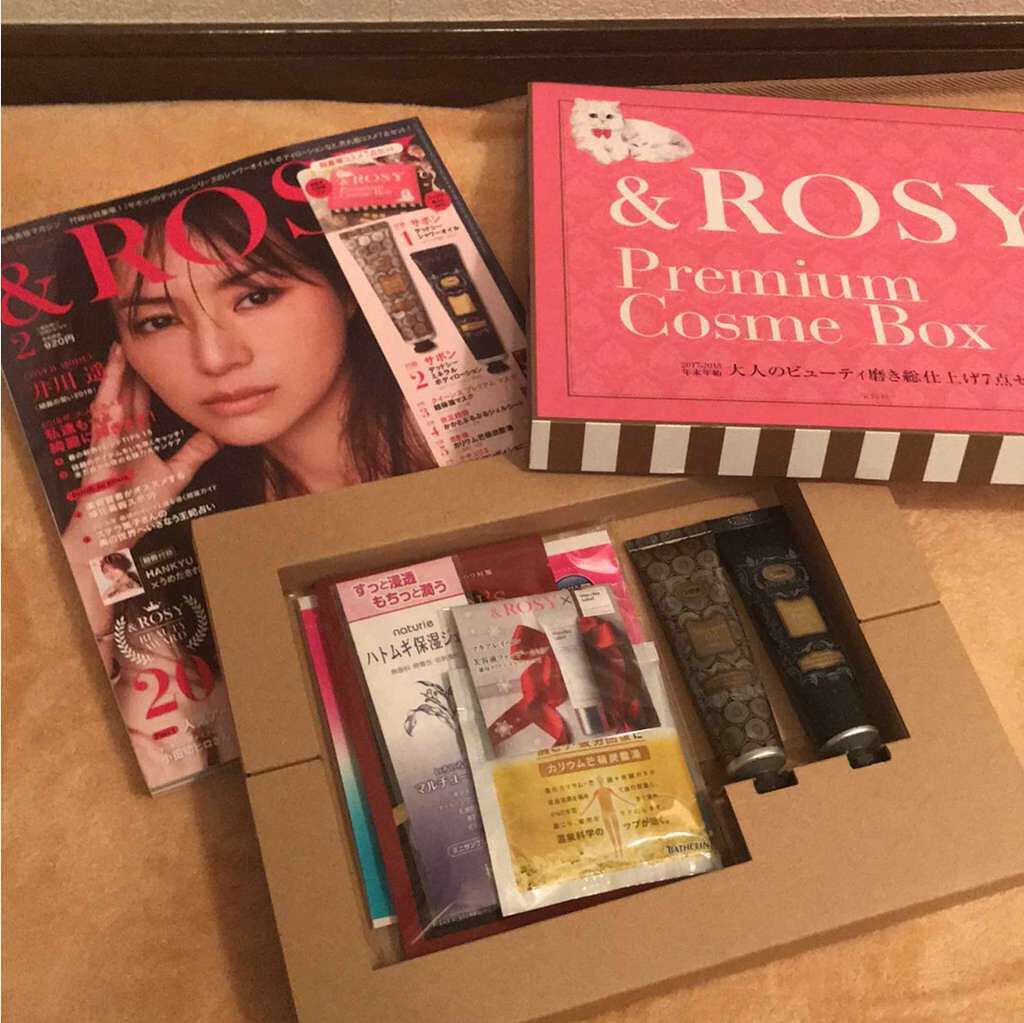 Ma-Na. on LIPS 「12月21日発売&ROSY2月号付録💜💗SABONデッドシーシ..」(1枚目)