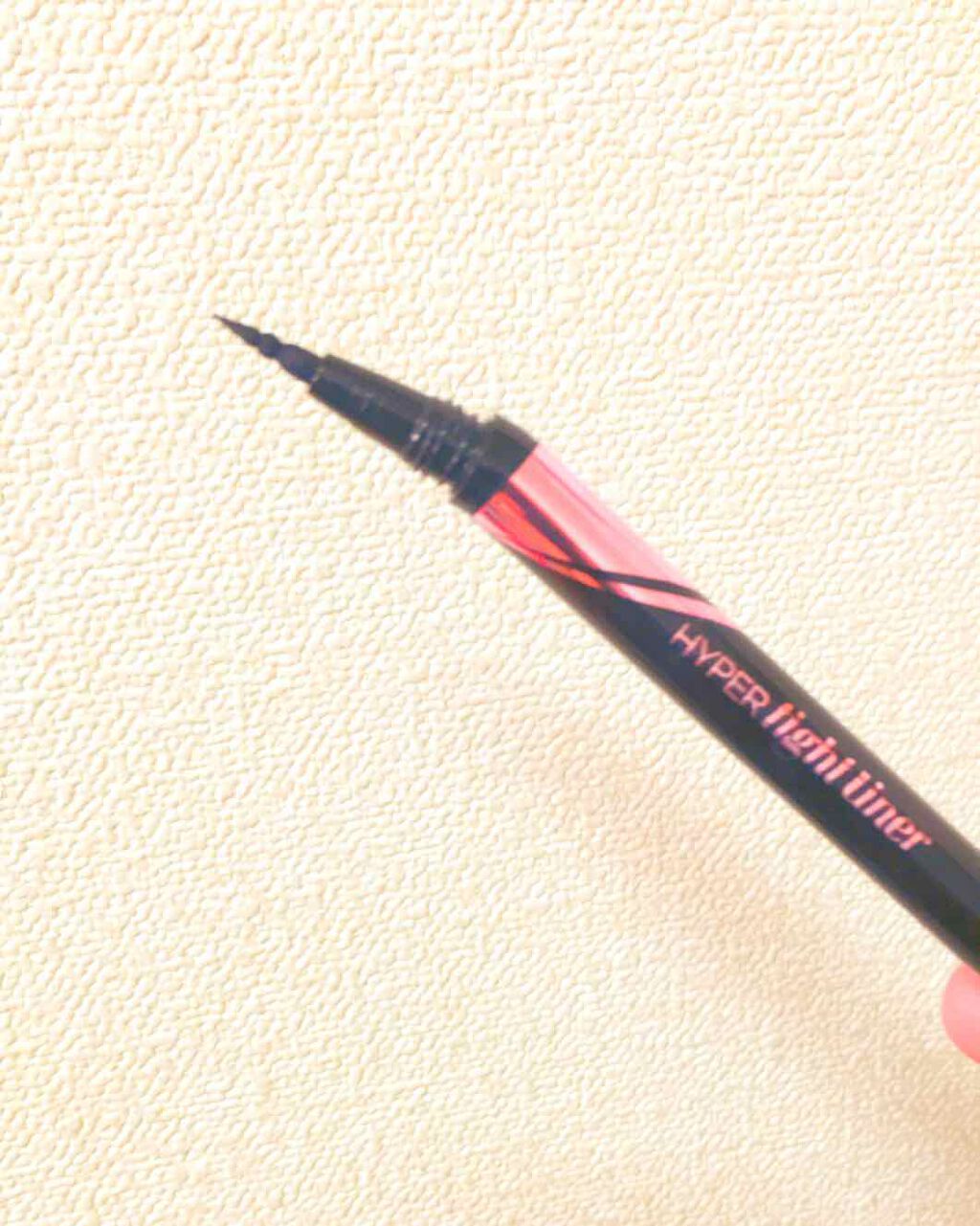 ハイパータイトライナー/MAYBELLINE NEW YORK/リキッドアイライナーを使ったクチコミ(3枚目)