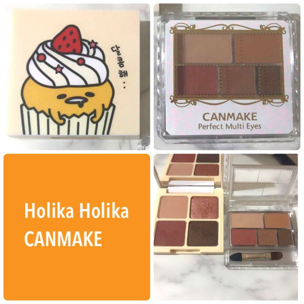 パーフェクトマルチアイズ/キャンメイク/アイシャドウパレットを使ったクチコミ(1枚目)