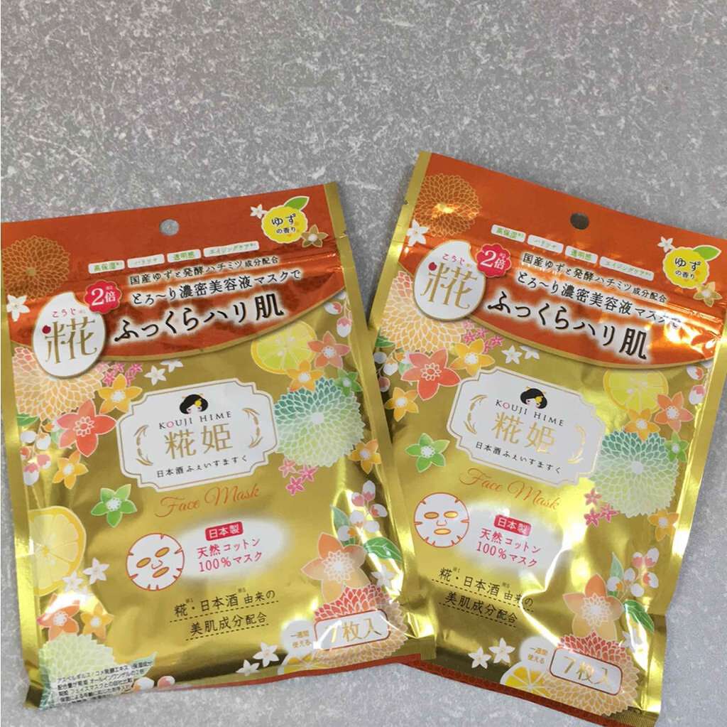 糀姫フェイスマスク/シースタイル/シートマスク・パックを使ったクチコミ(1枚目)