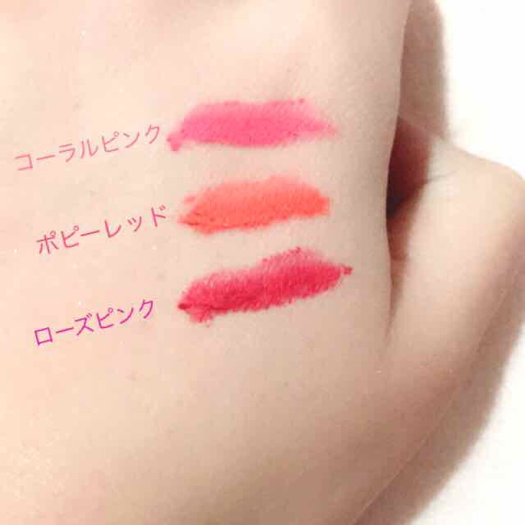 ベルベットリキッドルージュ/キャンドゥ/口紅を使ったクチコミ(2枚目)