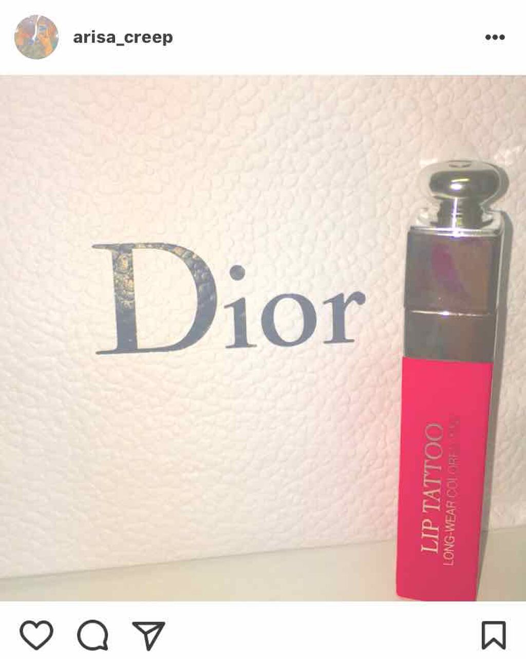 【旧】ディオール アディクト リップ マキシマイザー/Dior/リップグロスを使ったクチコミ(1枚目)