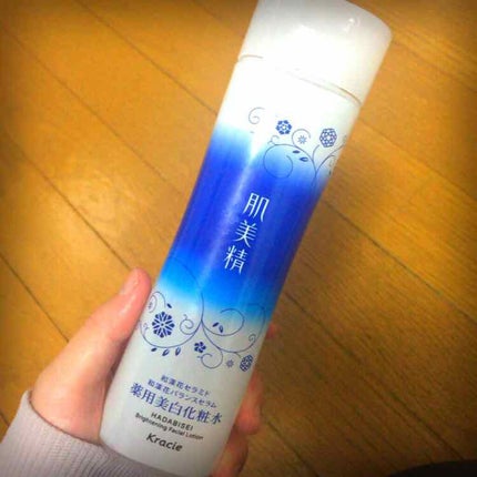 ターニングケア美白 薬用美白化粧水/肌美精/化粧水を使ったクチコミ(1枚目)