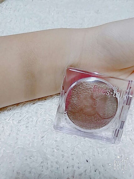 ディアマイ エナメルアイズ/ETUDE/ジェル・クリームアイシャドウを使ったクチコミ(3枚目)