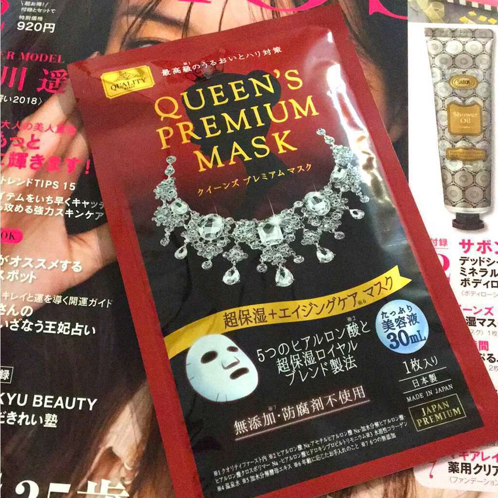 デッドシー シャワーオイル/SABON/ボディオイルを使ったクチコミ（3枚目）