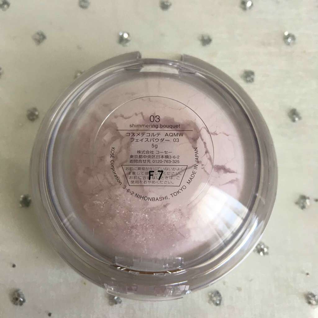 AQ MW フェイスパウダー/DECORTÉ/ルースパウダーを使ったクチコミ(3枚目)