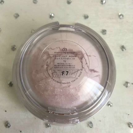 AQ MW フェイスパウダー/DECORTÉ/ルースパウダーを使ったクチコミ(3枚目)