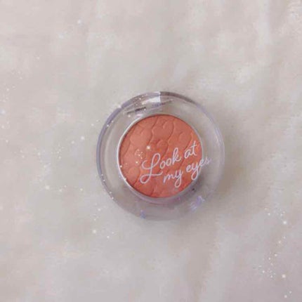 ルックアット マイアイズ/ETUDE/単色アイシャドウを使ったクチコミ(1枚目)