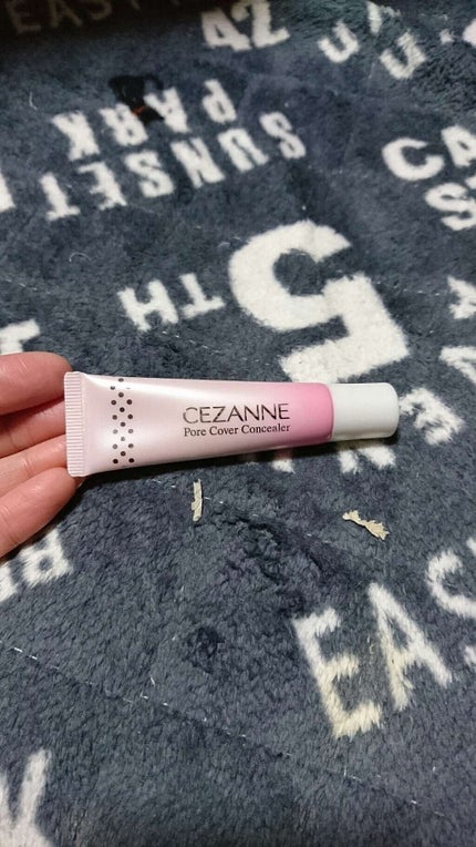 毛穴カバーコンシーラー/CEZANNE/クリームコンシーラーを使ったクチコミ(1枚目)