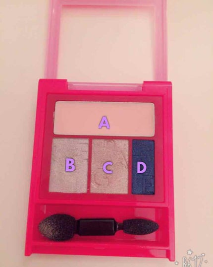アクセントカラーアイズ CC/インテグレート/アイシャドウパレットを使ったクチコミ(2枚目)