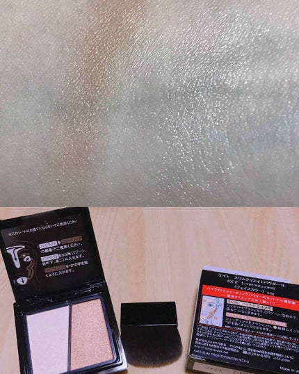 スリムクリエイトパウダー/KATE/プレストパウダーを使ったクチコミ(1枚目)