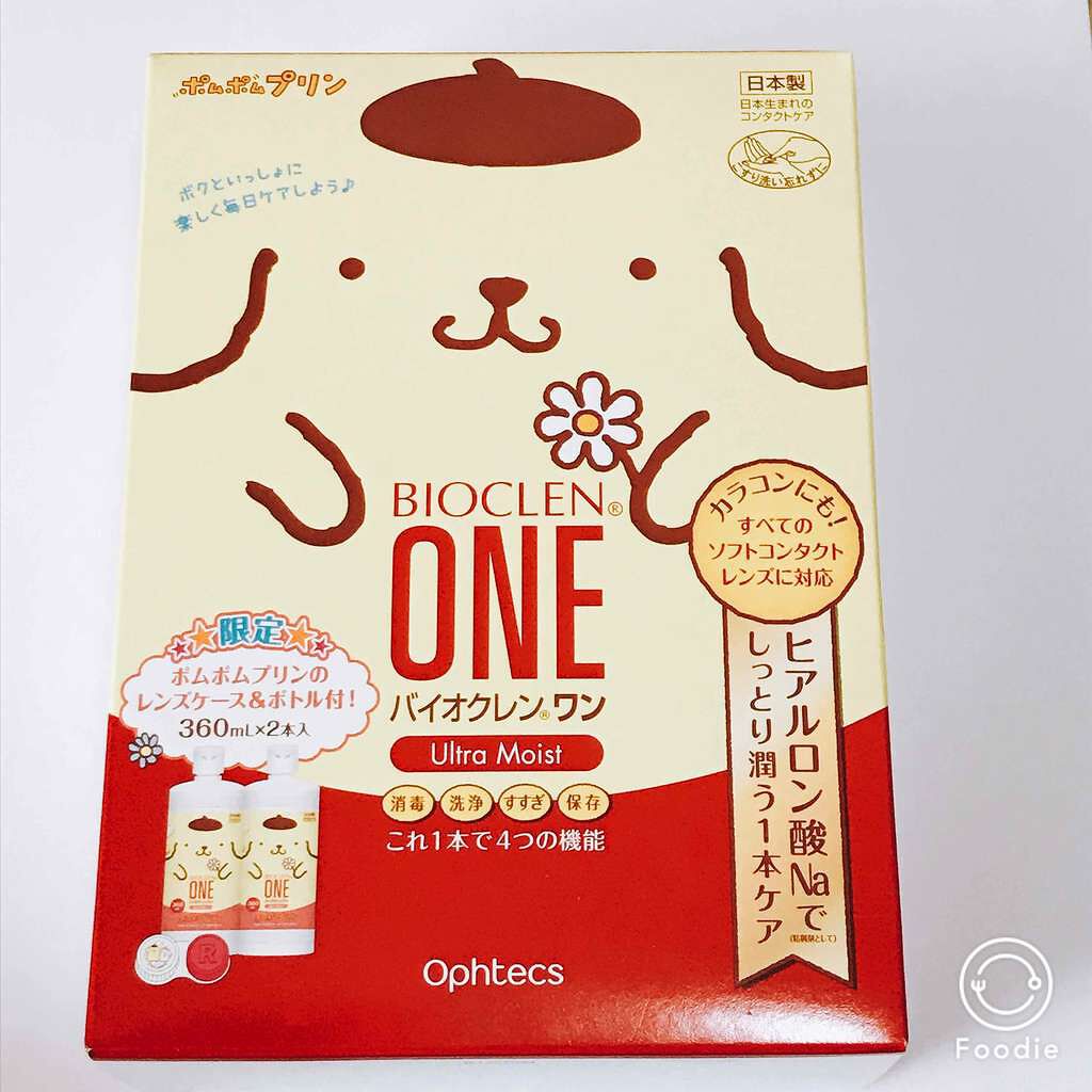 バイオクレン・ワン/オフテクス/その他を使ったクチコミ(1枚目)