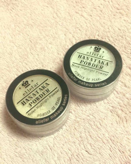 エルファー ハナ高パウダー/DAISO/ルースパウダーを使ったクチコミ(1枚目)