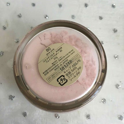 AQ MW フェイスパウダー/DECORTÉ/ルースパウダーを使ったクチコミ(4枚目)