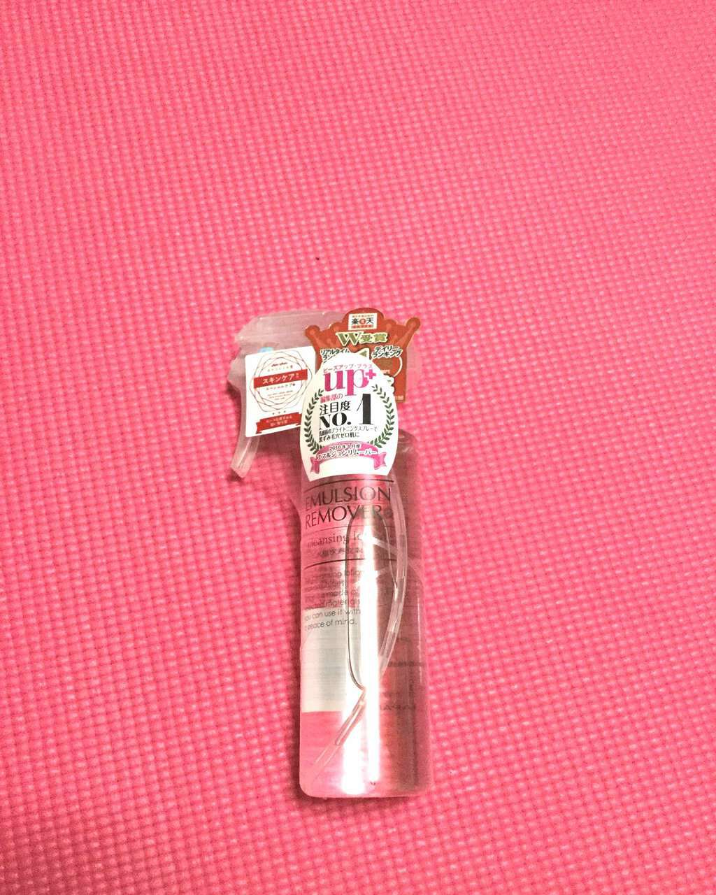 エマルジョンリムーバー 300ml/200ml/水橋保寿堂製薬/その他洗顔料を使ったクチコミ(1枚目)