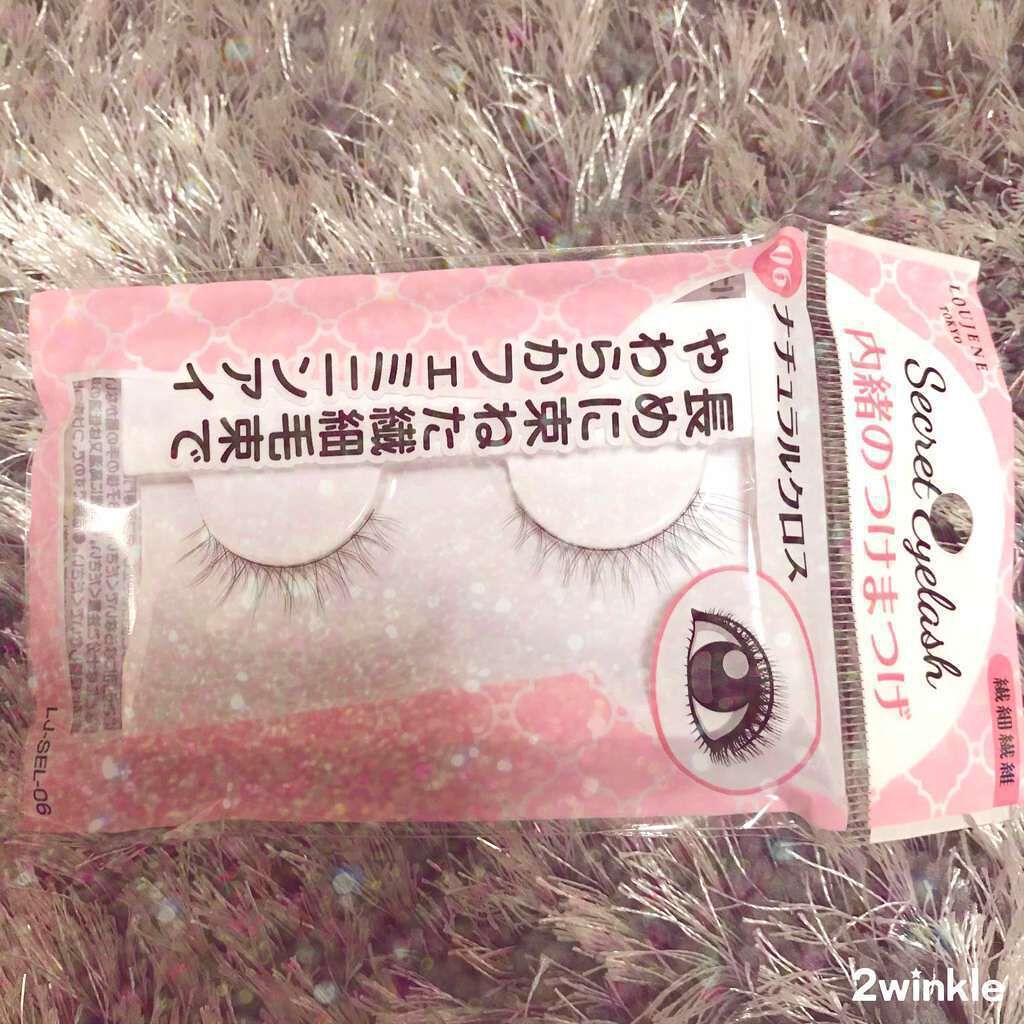 つけまつげ/セリア/つけまつげを使ったクチコミ(1枚目)