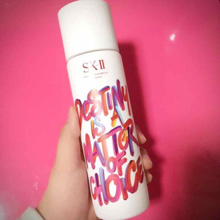 フェイシャル トリートメント エッセンス/SK-II/化粧水を使ったクチコミ(1枚目)