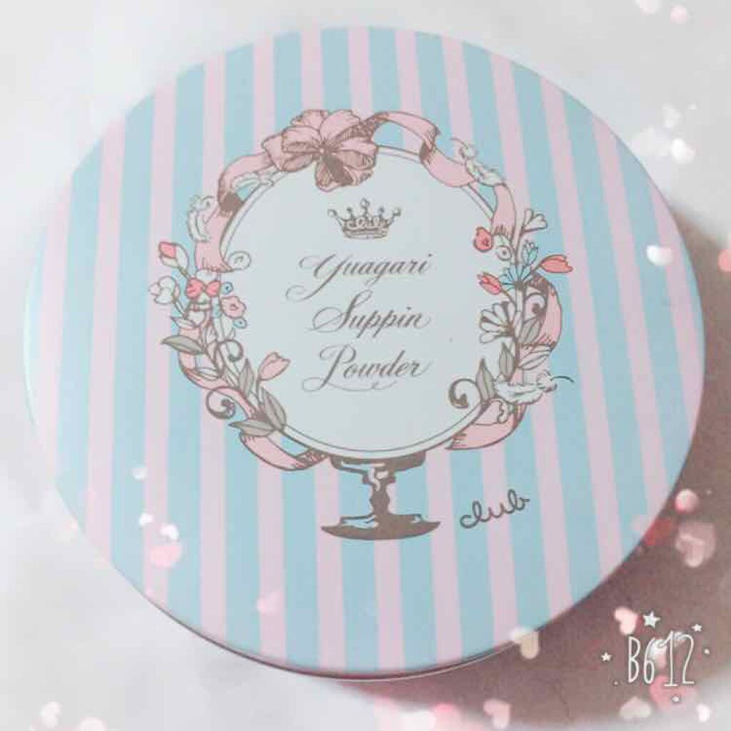 すっぴんパウダー/クラブ/プレストパウダーを使ったクチコミ(1枚目)