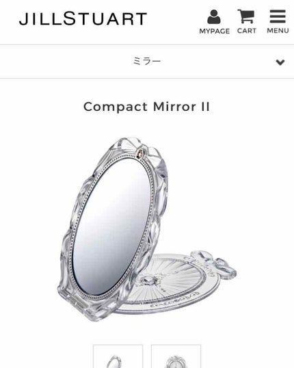 ジルスチュアート コンパクトミラー 2/JILL STUART/その他化粧小物を使ったクチコミ(3枚目)