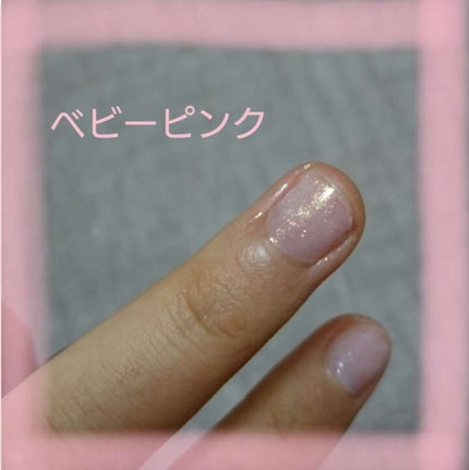サンリオネイル/DAISO/マニキュアを使ったクチコミ(3枚目)