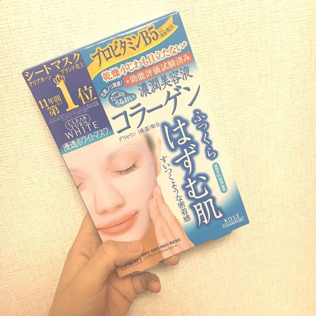 ホワイト マスク (コラーゲン)/クリアターン/シートマスク・パックを使ったクチコミ（1枚目）