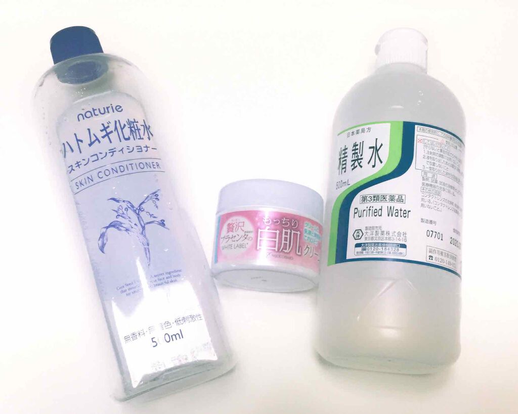 贅沢プラセンタのもっちり白肌クリーム/ホワイトラベル/オールインワン化粧品を使ったクチコミ（1枚目）