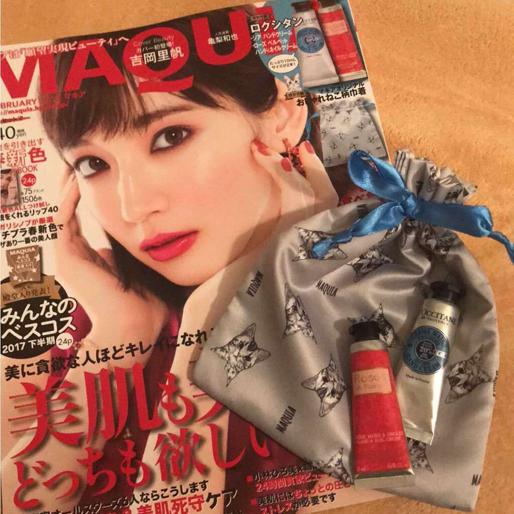 あなたはどっち派？MAQUIA・VoCE (ヴォーチェ)・&ROSYの雑誌を徹底比較