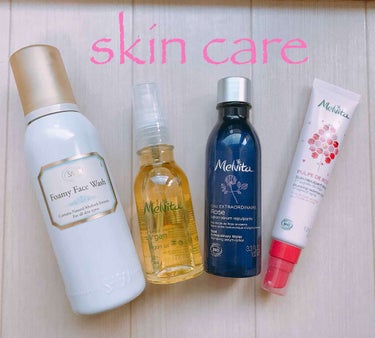 Melvita ローズパルプ クリームのクチコミ「👼🏼skin care👼🏼💕🌟

久々すぎる投稿になってしまいました🙇いつも見ていただいてる方.....」（1枚目）