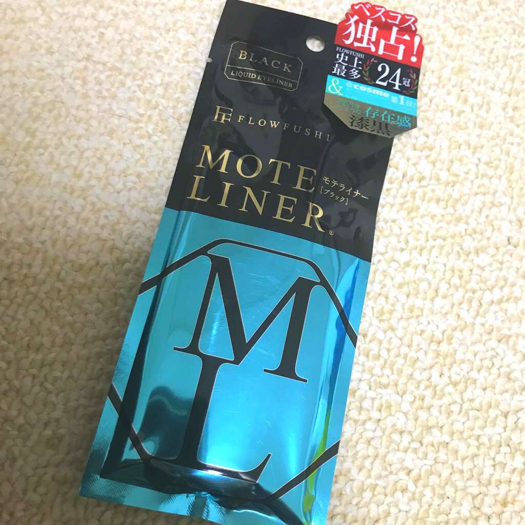 モテライナー リキッド/UZU BY FLOWFUSHI/リキッドアイライナーを使ったクチコミ(1枚目)