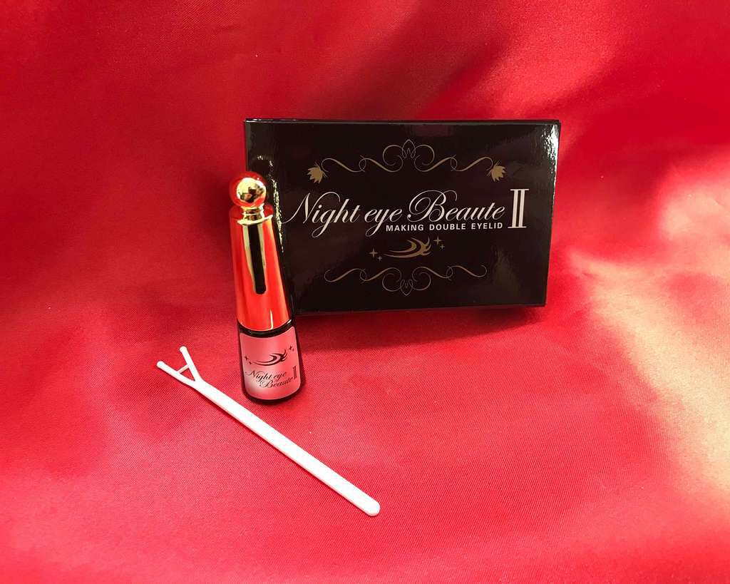 NEWナイトアイボーテ Diamond Beauty(ウェーブコーポレーション)