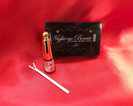 Diamond Beauty(ウェーブコーポレーション) NEWナイトアイボーテ