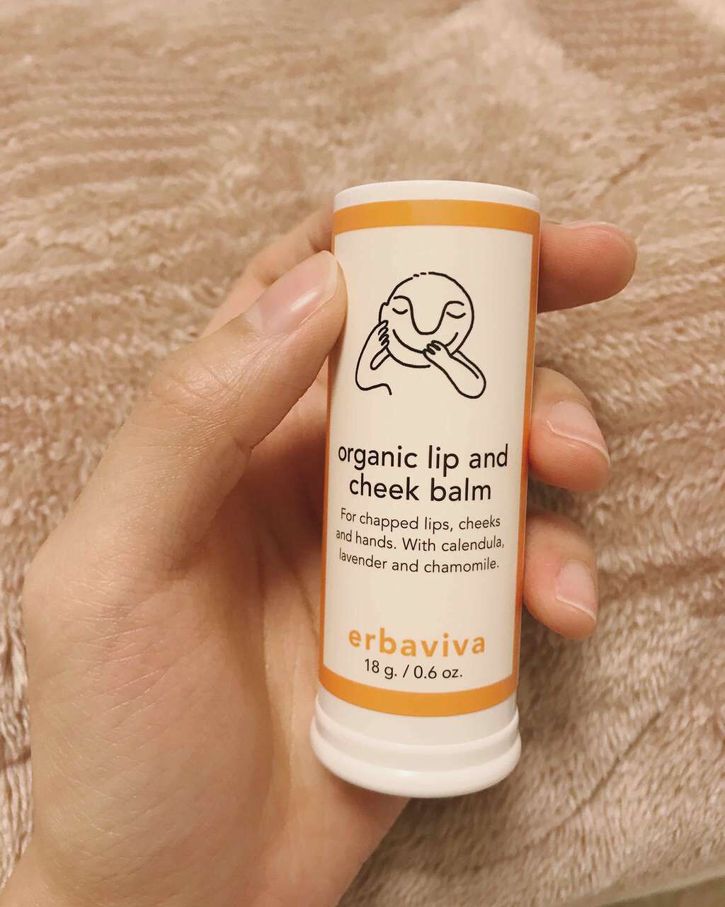 リップ＆チークバーム/エルバビーバ/リップバームを使ったクチコミ（1枚目）