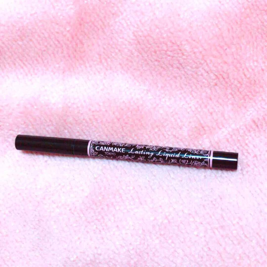 ラスティングリキッドライナー/キャンメイク/リキッドアイライナーを使ったクチコミ(1枚目)