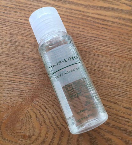 スウィートアーモンドオイル 50ml/無印良品/ボディオイルを使ったクチコミ(1枚目)